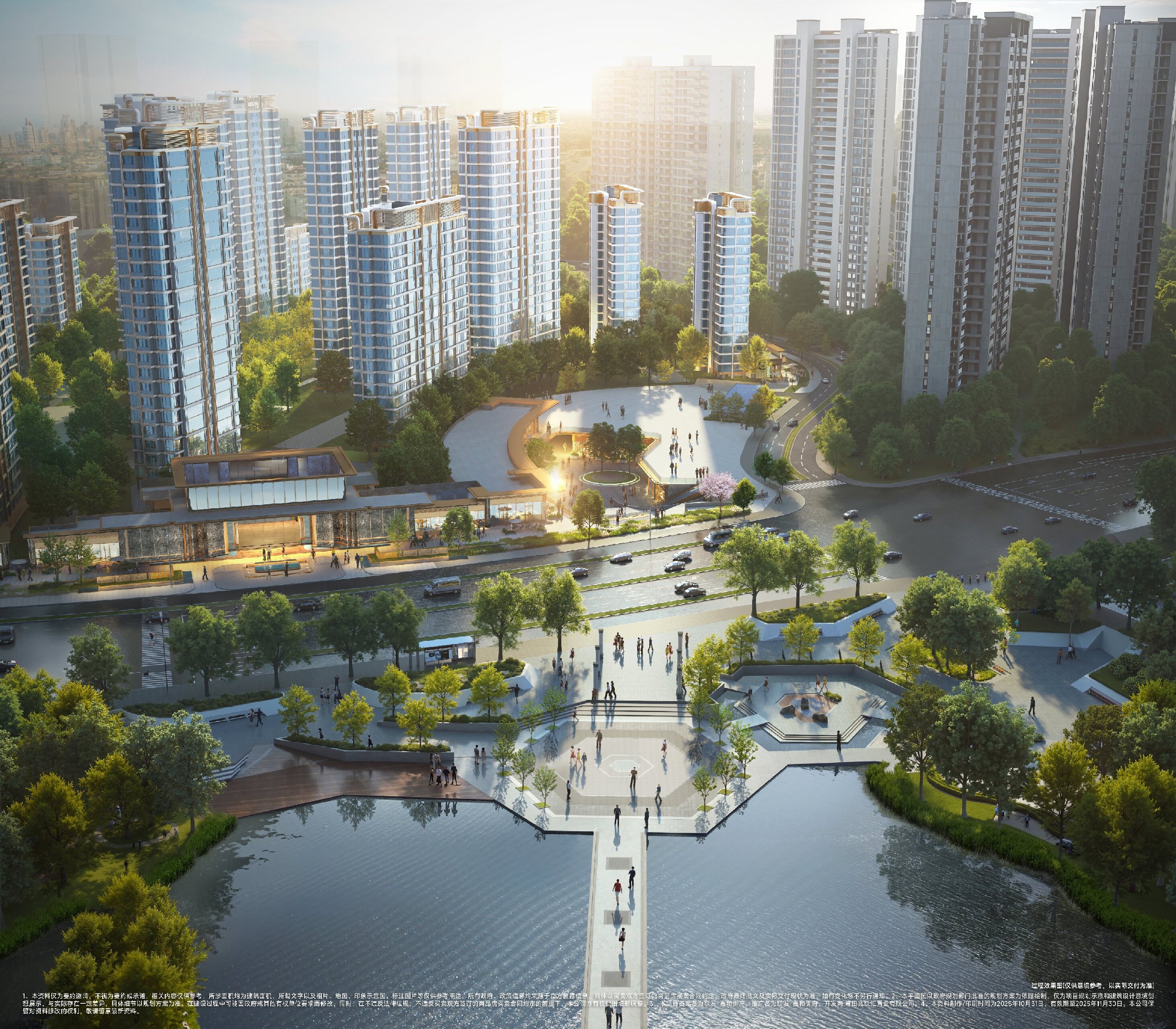 聯(lián)發(fā)&middot;嘉和御府