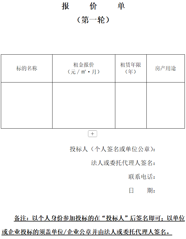 1773657659791534.png image.png